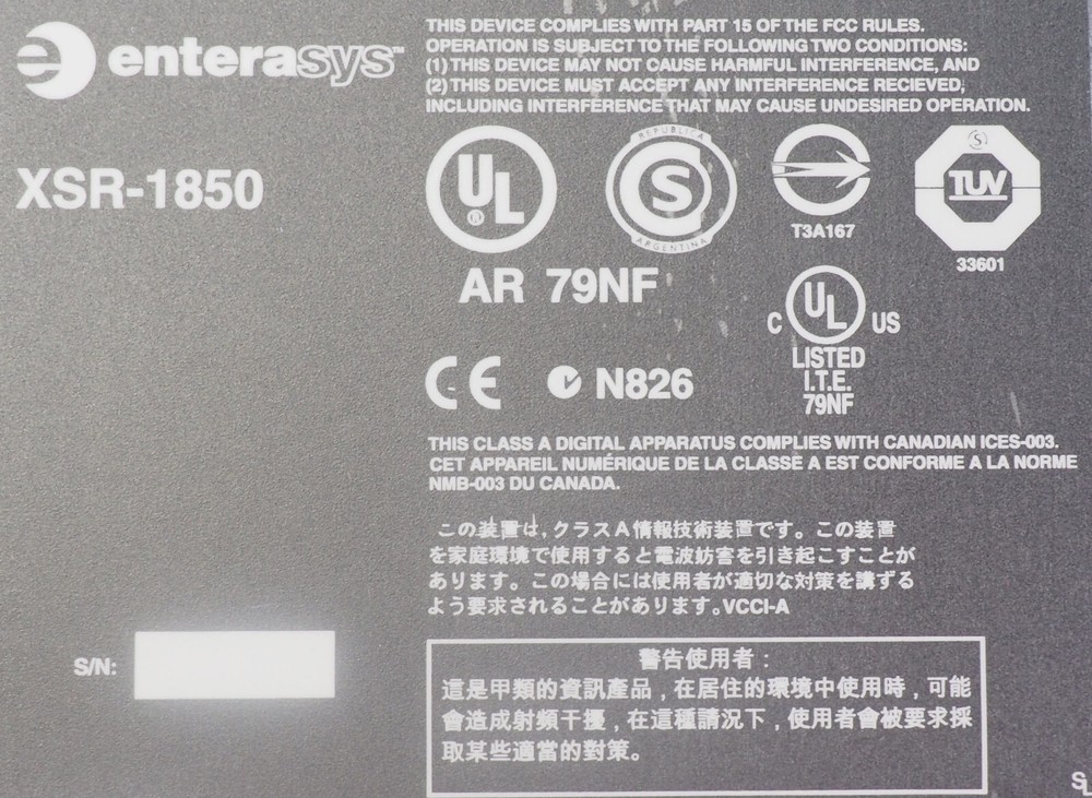 Enterasys XSR 1850 Router Dual Port Ethernet With Network Interface Module