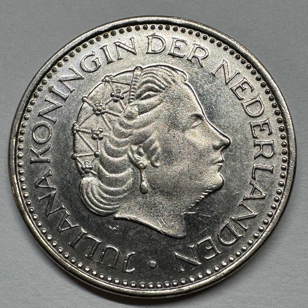 1977 Netherlands 1 Gulden - Coin #C-007