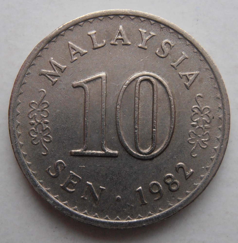 MALAYSIA 10 SEN 1982