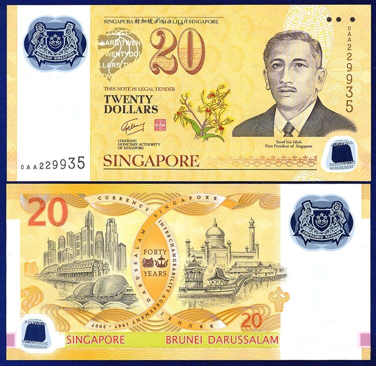 SINGAPORE 20 DOLLARS 2007 P-53 PREFIX 0AA GEM UNC Commemorative