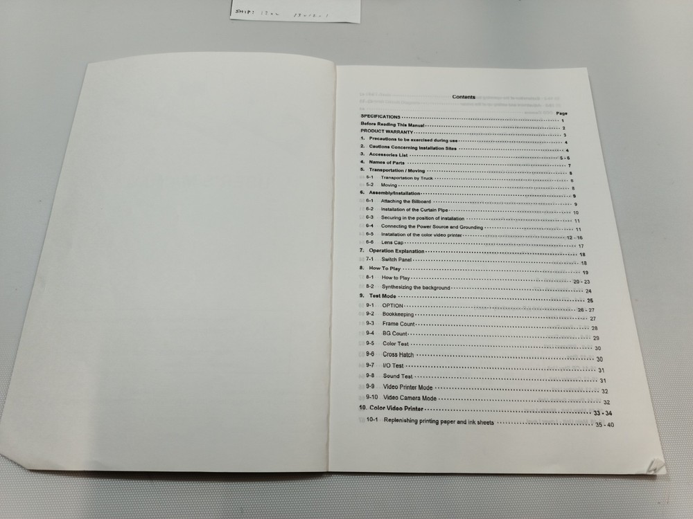 Ohiragiken / Ado Electronics "Joy Stand" user manual JS-M02