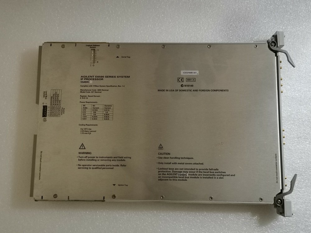 Agilent E6404C IF Processor Module