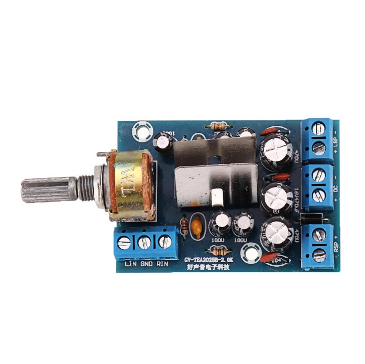 TEA2025B 2 channel amplifier 2.0 computer speaker power amplifier board