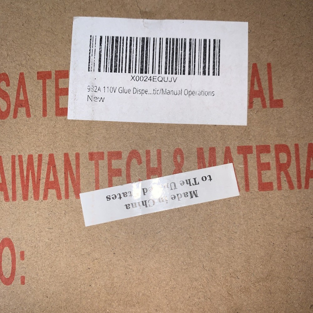 Automatic Dispensing Controller Advance 982A JND JND982A