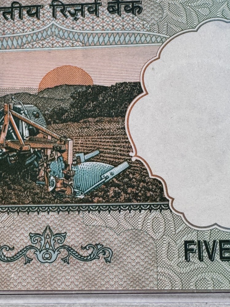 2002-03 India 5 Rupees Banknote P# 88Aa