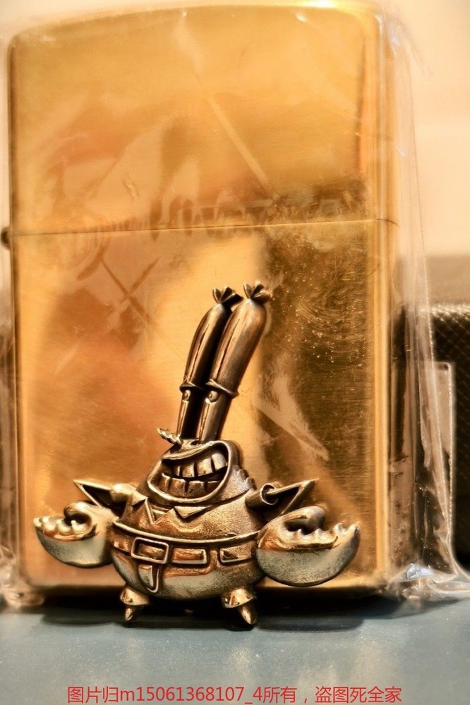 Brass Mr Krabs Lighter Patch DIY Decoration Accessory Without Lighter