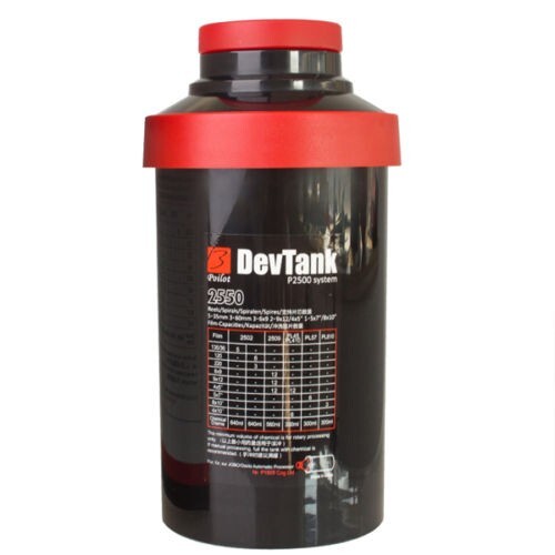 Poilot P2550 Multitank5 135 120 sheet Film developing Tank for JOBO Processor