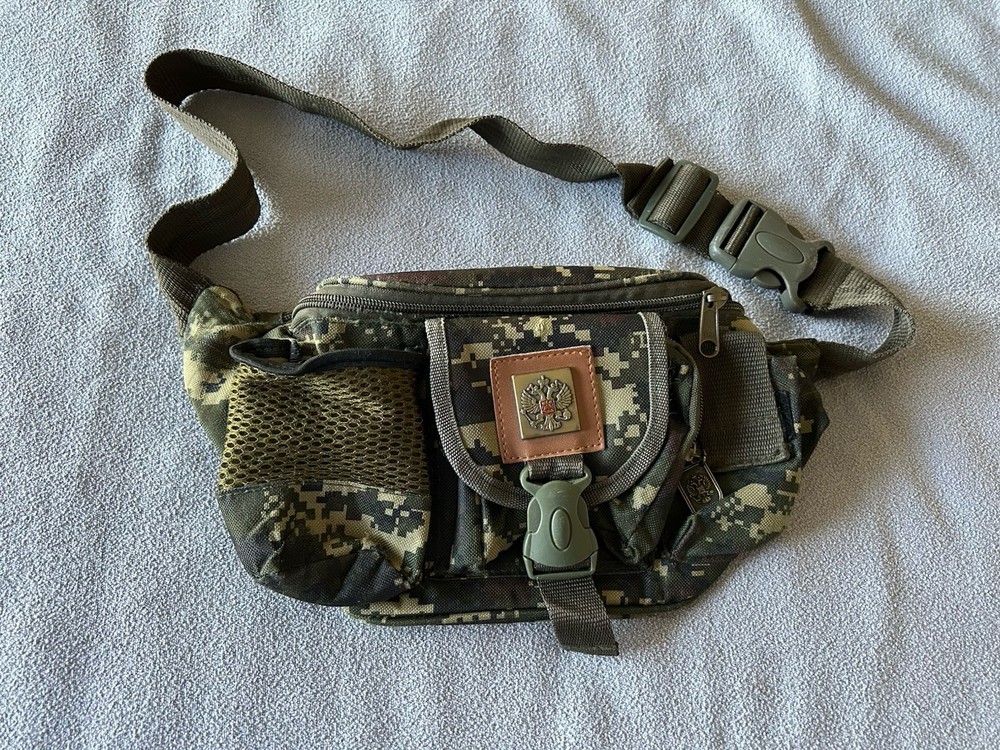 Digital Camouflage Tactical Gear Bag Nylon Adjustable Strap Patch Accent Medium