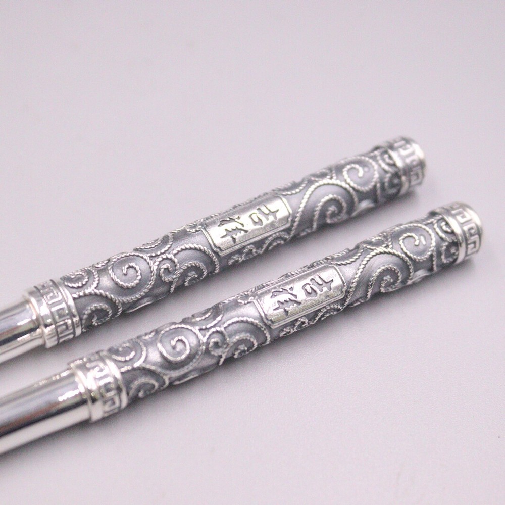 Real 999 Silver Chopsticks Home Tableware 吉祥 Luck Pattern Chopsticks 7.87''L