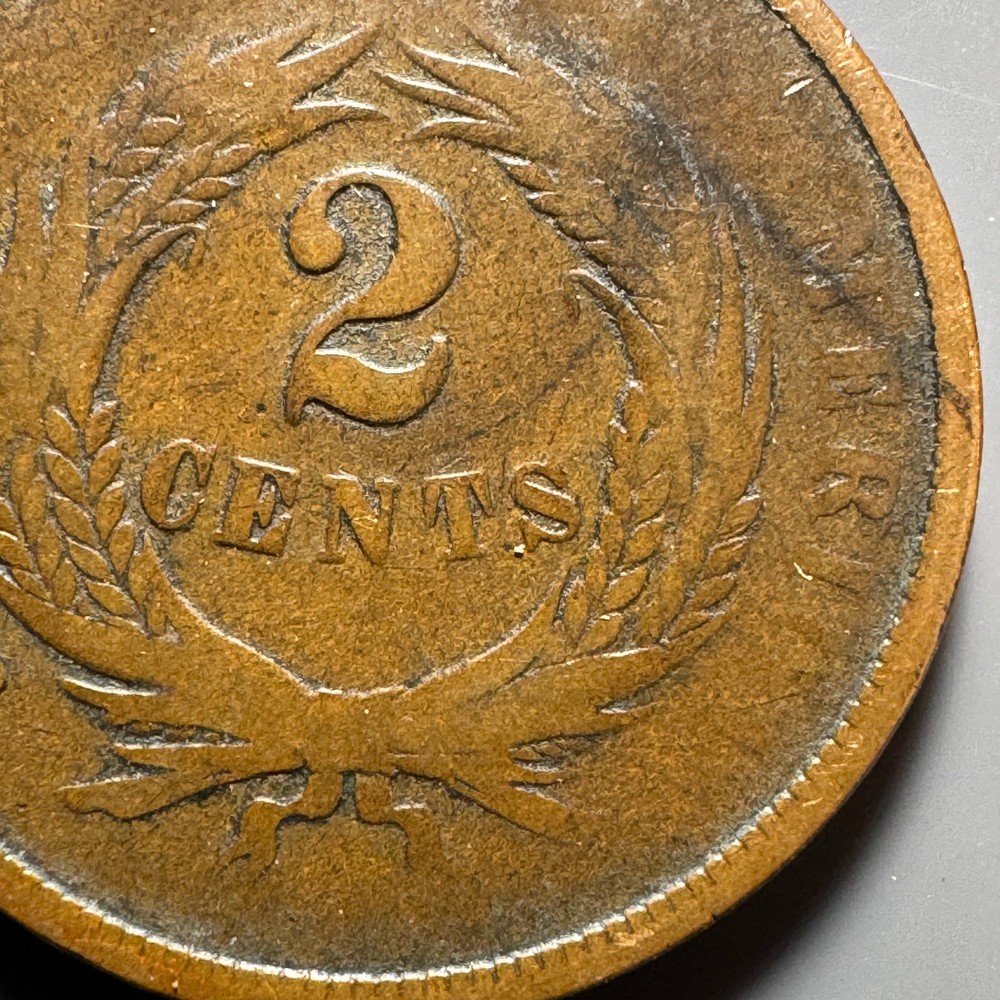 1864 US 2 Cent Large Motto 2C703