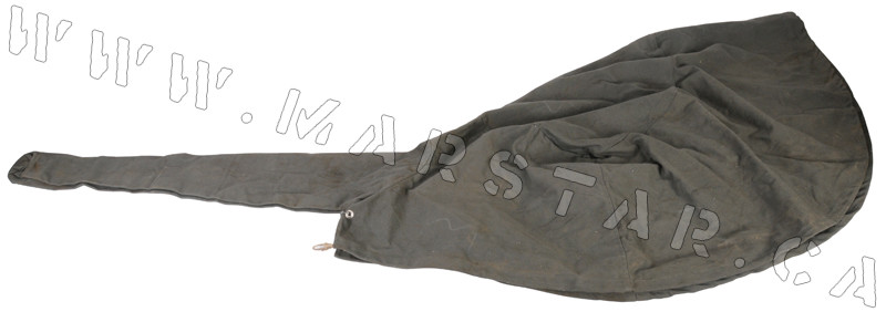 KPVT Heavy Machine Gun canvas cover