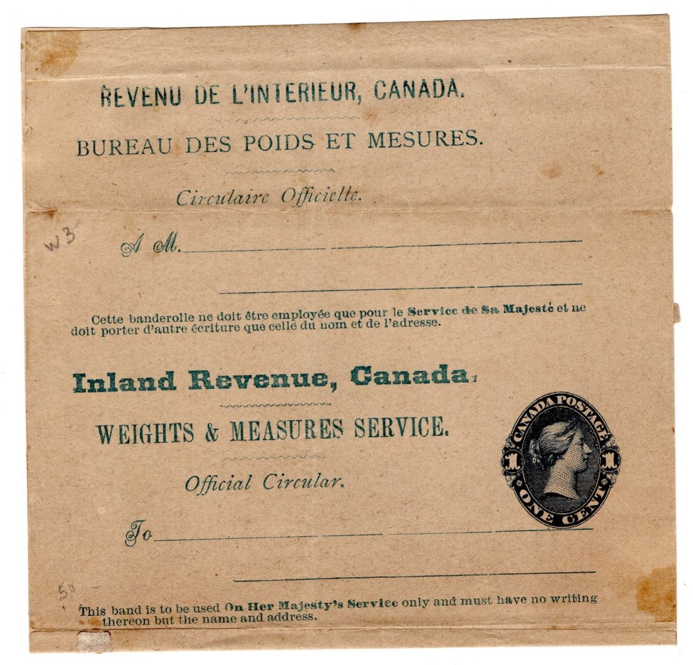 Stamps- Canada stationery- wrapper HG# E3 (C917)