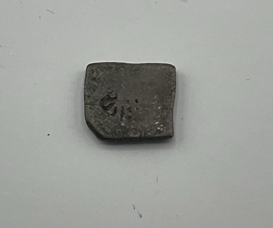 82% SILVER 2.7 GRAMS GREEK KARSHAPANA