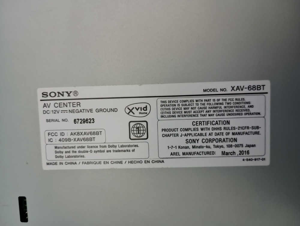 Sony XAV-68BT tested and working wonderfully touch screen CD/DVD