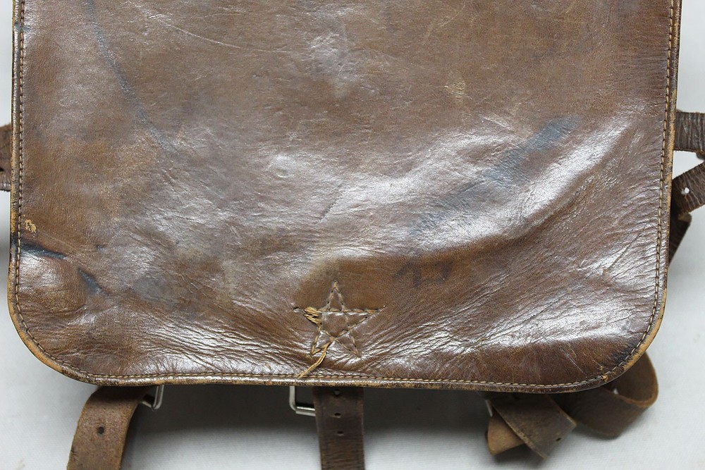 Imperial Japanese Army Leather Backpack . NNJ251
