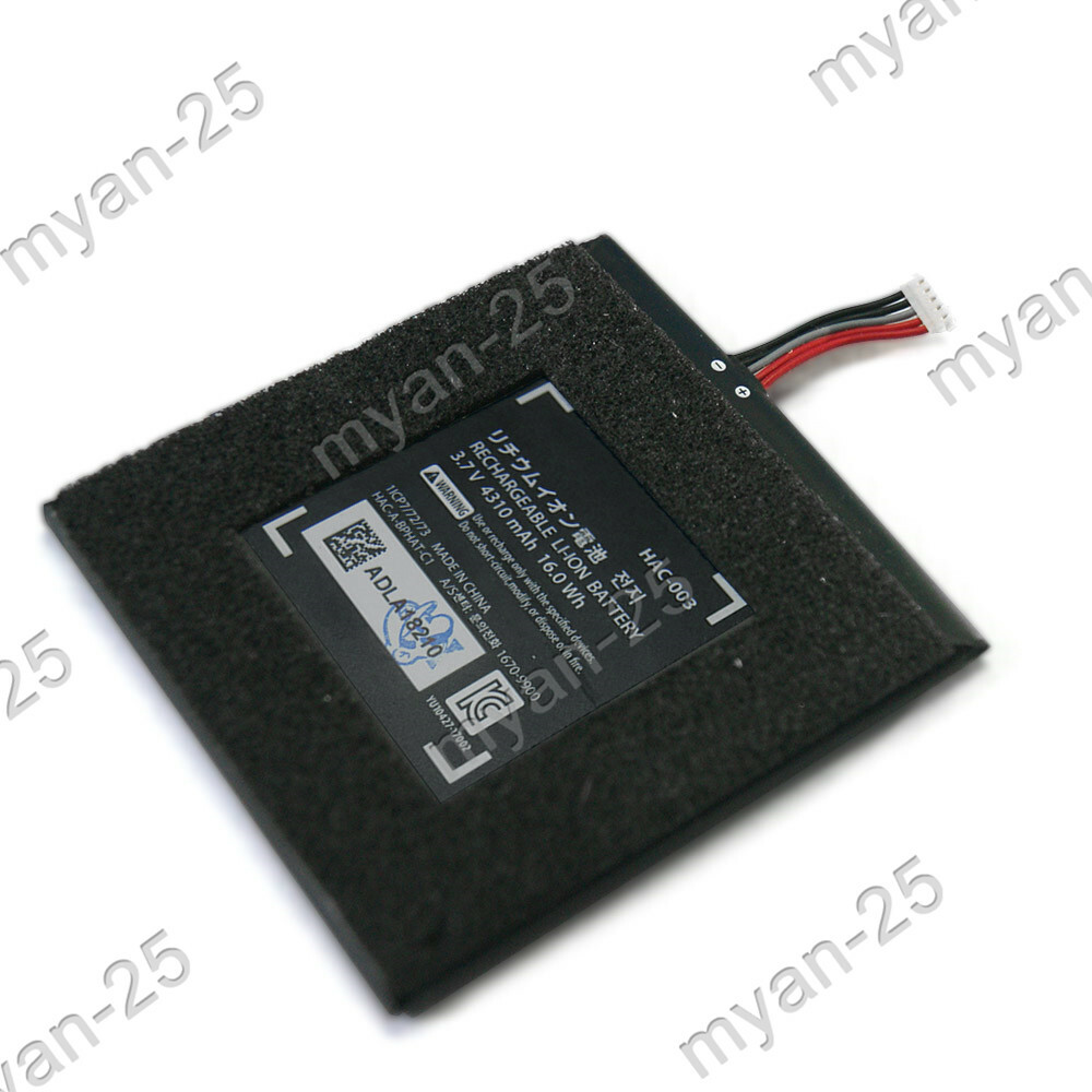 New Internal Battery HAC-003 4310mAh Replacement For Nintendo Switch Console