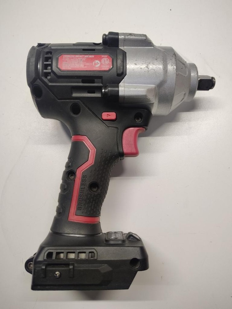 HYPER TOUGH 80286 1/2" IMPACT DRILL TOOL ONLY (P14025265)