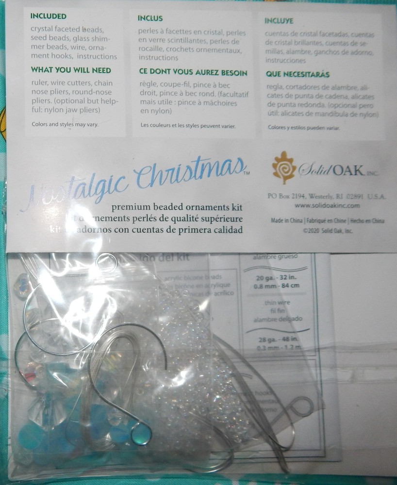 Solid OAK beaded shimmer Icicles Christmas tree ornament kit NIP makes 4 clear