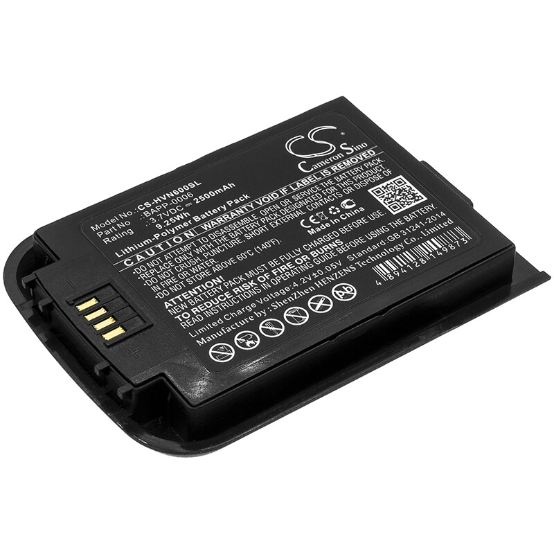 Battery for HumanWare New Stream P/N: BAPP-0006