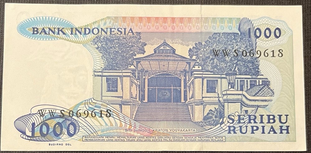 Indonesia 1987 Uncirculated 1000 Rupiah Banknote
