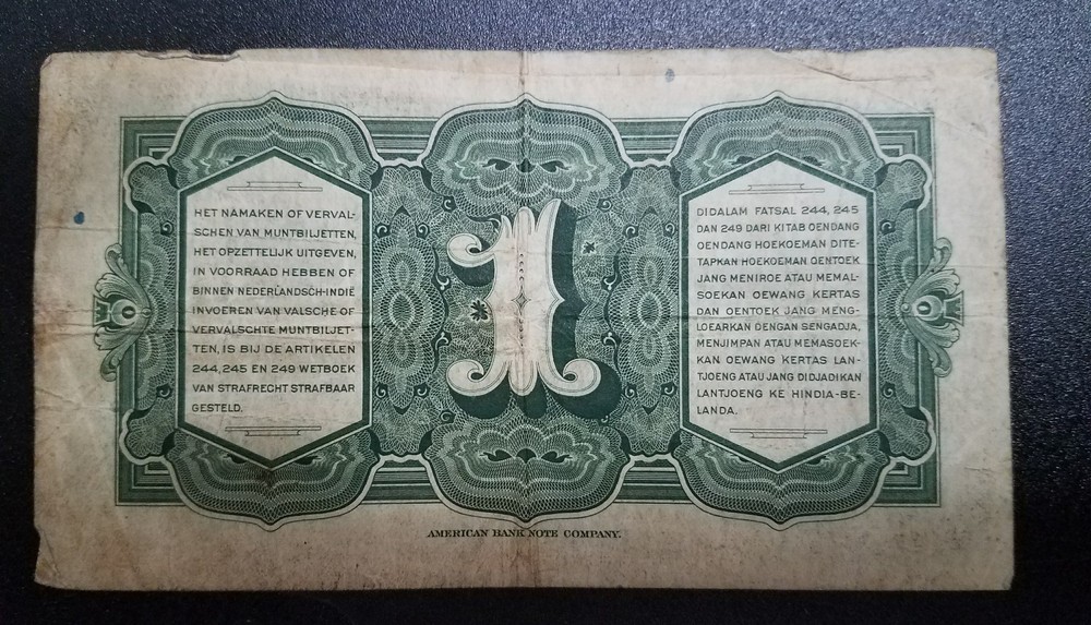 netherland indies 1 gulden banknote