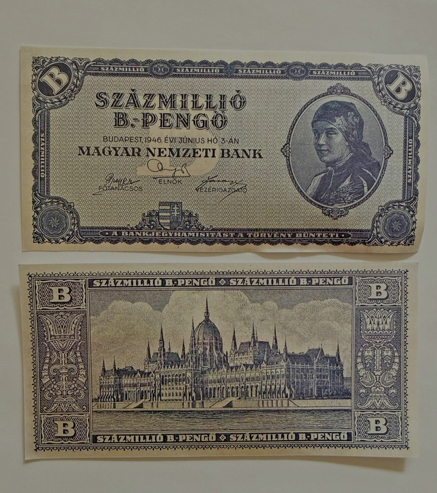 Authentic Hungary 🇭🇺 100 Quintillion B-Pengő (1946) 💴 | Circulated