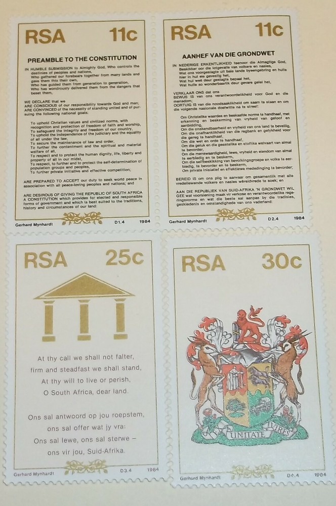 South Africa Stamp 638-41 MNH2