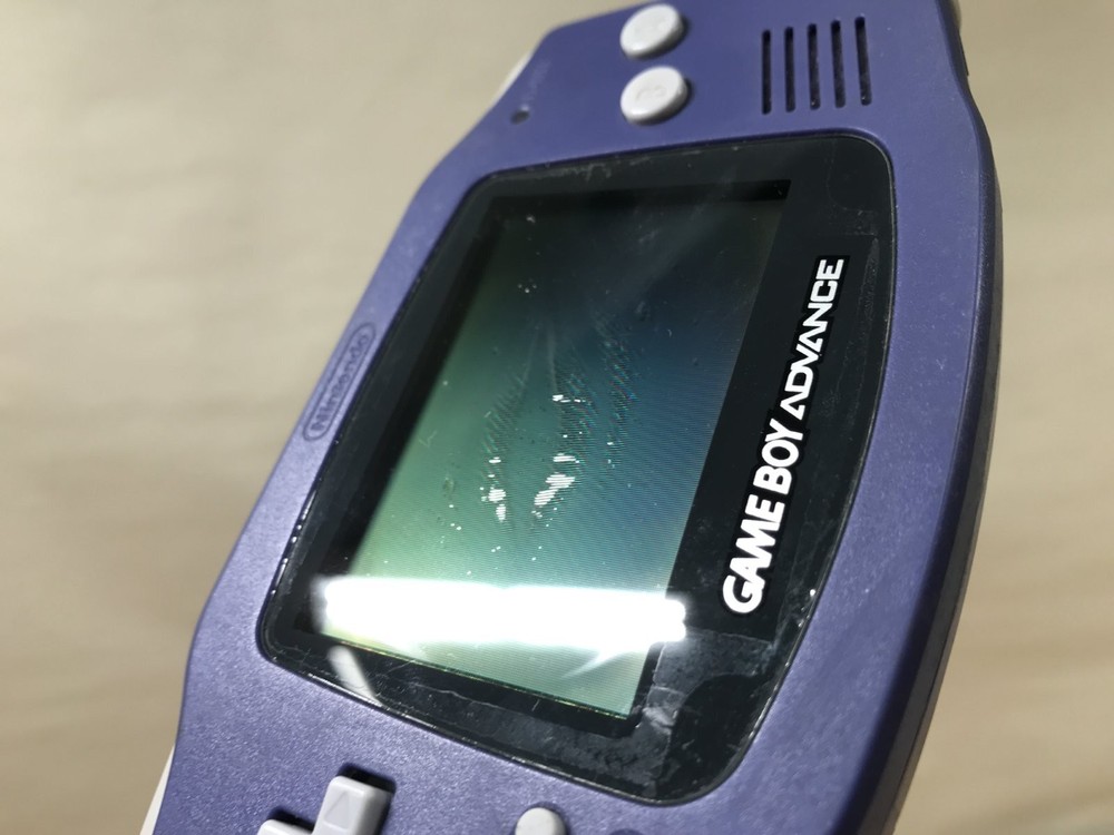GameBoy Advance Violet Console Nintendo Japan - With Defects LG8875