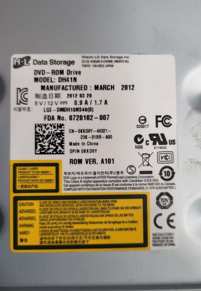 HL DH41N DVD-ROM DRIVE (PCPALLET)