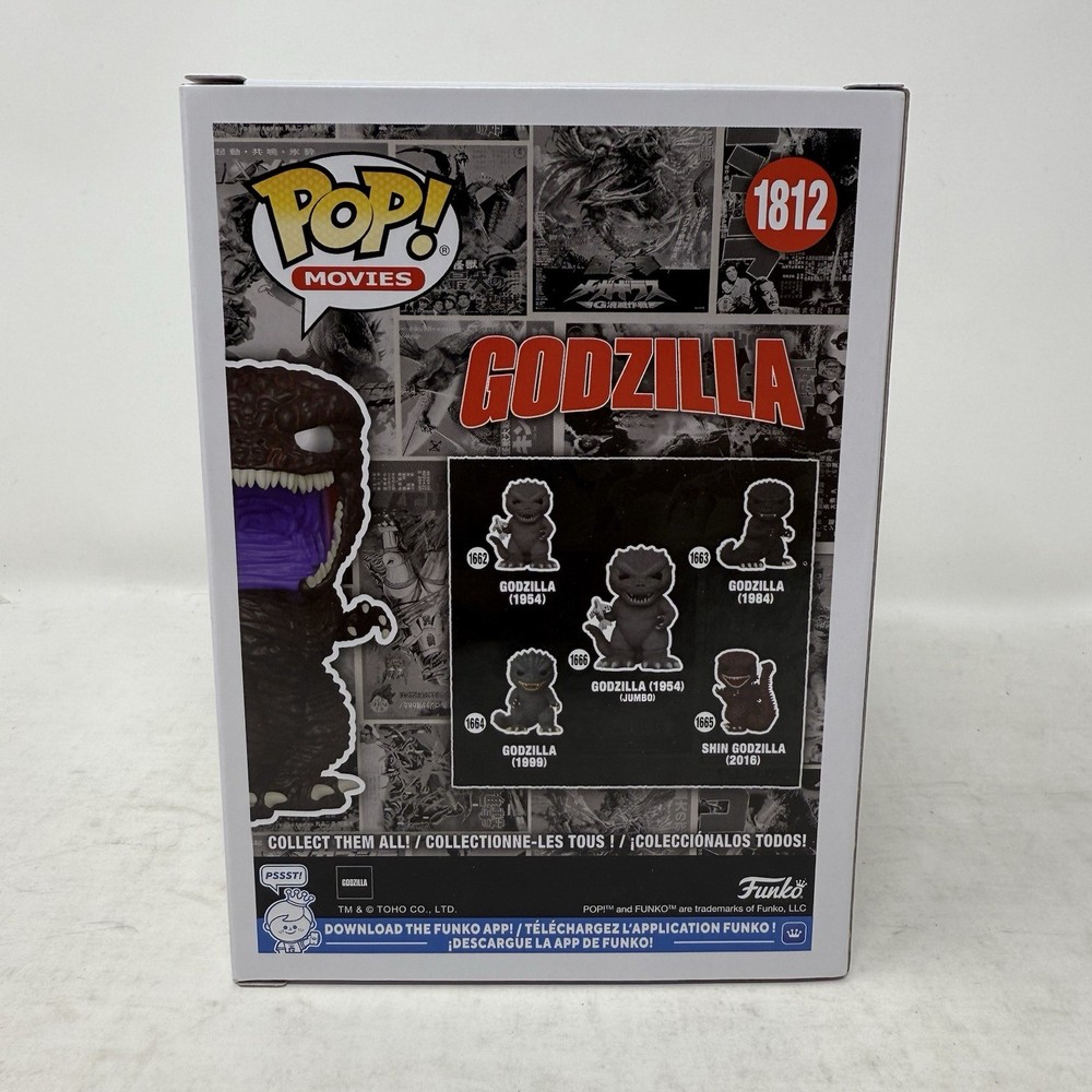 Funko POP! Godzilla Shin Godzilla LE 9500 Amazon Exclusive + Protector SHIPS NOW