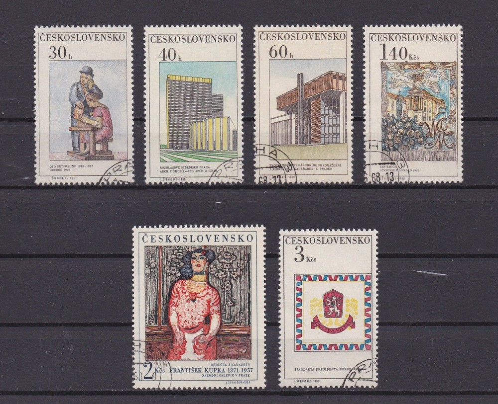 Czechoslovakia  1542-7 used, Art, 1968