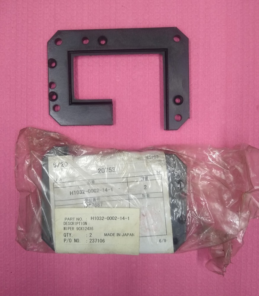 Okuma wiper H1032-0002-14-1