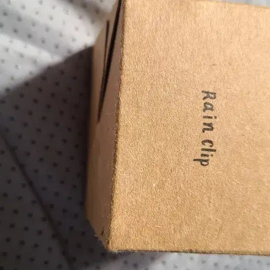 Polk Kim Rain Clip Official