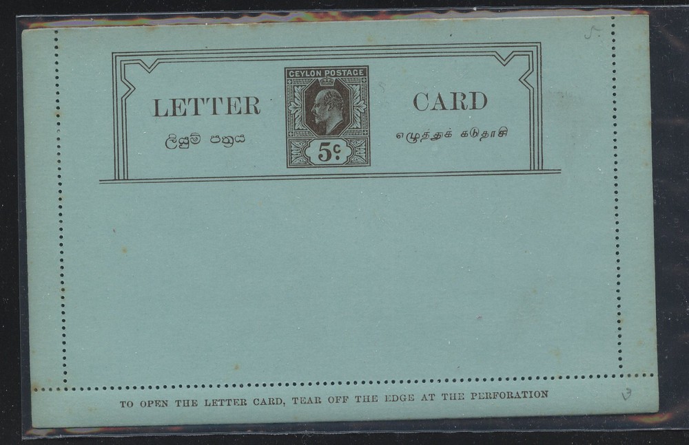 Ceylon   postal letter card  5 cent blue  unused         SS0323