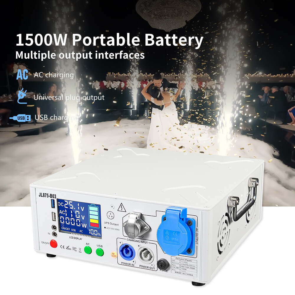 White 1500W Mobile Rechargeable Battery Base Pack for Cold Spark Machine