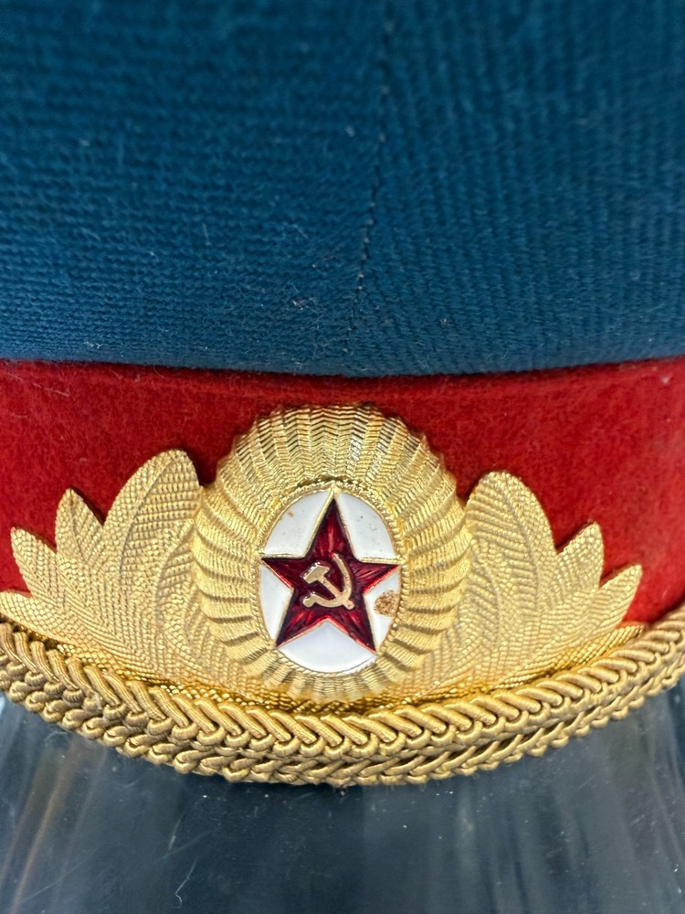 Soviet/ Russian Officer's Hat