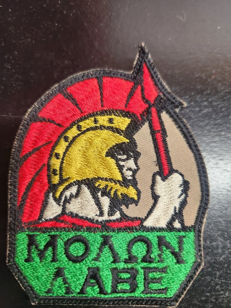 Military Morale Patch Spartan Warrior Molon Labe Hook Loop Tactical