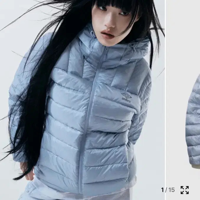 Umbro Lightweight Blue Padded Jacket