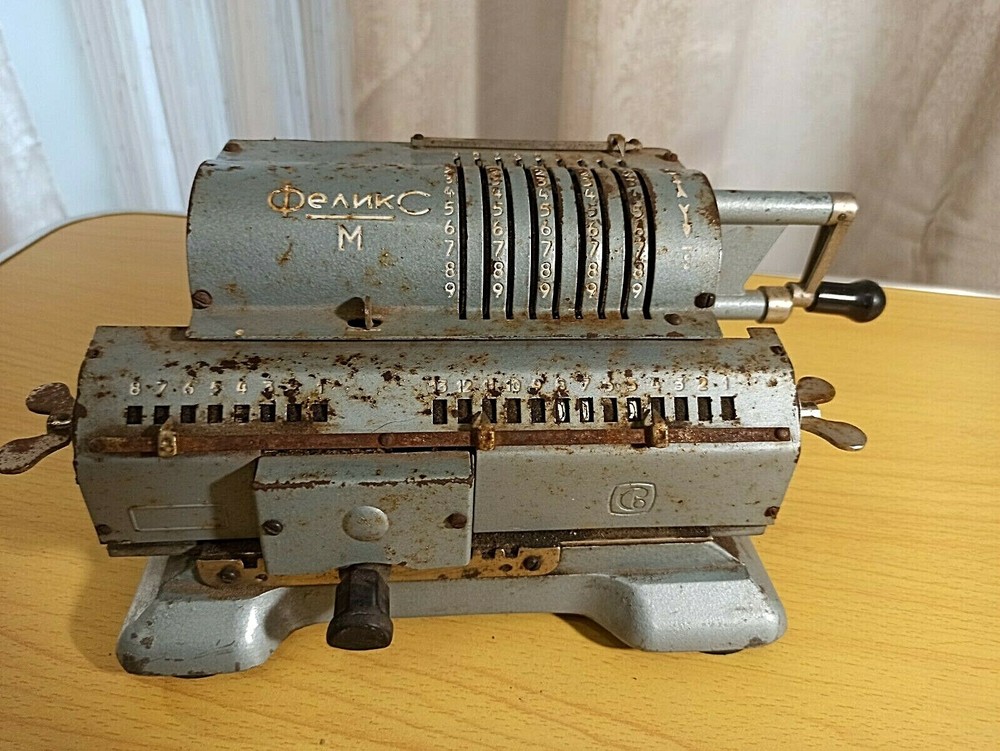 Vintage Soviet adding Felix M . USSR