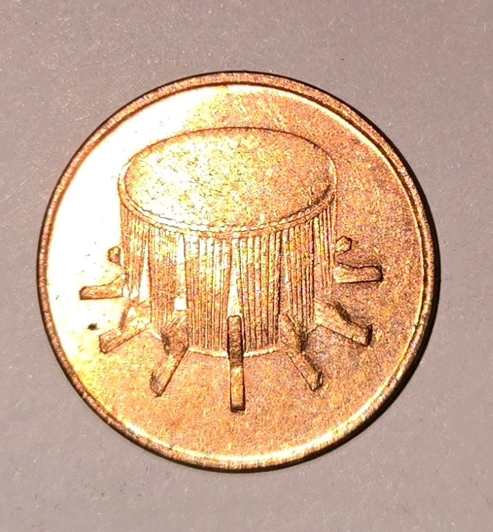 1993 ONE SEN COIN. MALAYSIA