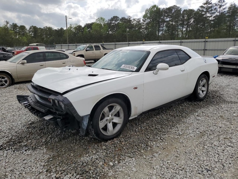 Console Front Floor Fits 11-14 CHALLENGER 4689452