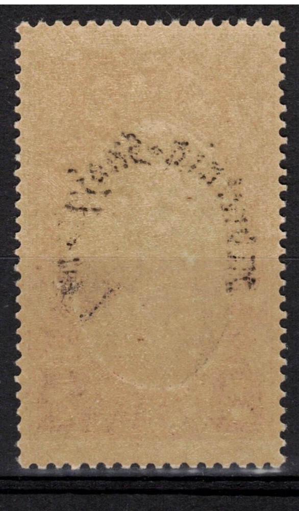 ALBANIA Scott 236 Mint NH