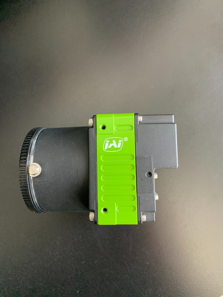 JAI high resolution camera SP-20000M-PMCL