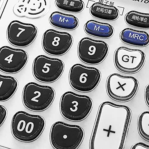 Musical Calculator AR-7778 Music Function Electronic Office Calculator Working