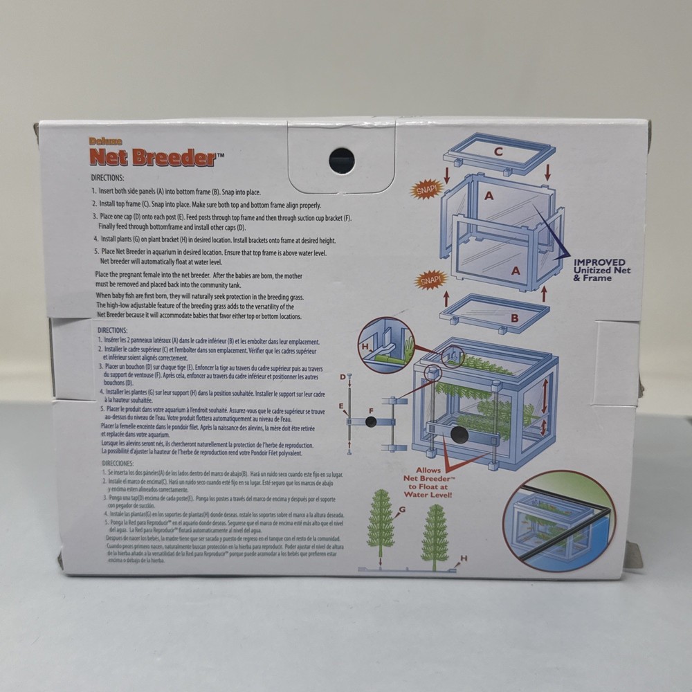 DELUXE NET BREEDER W/SPAWNING GRASS