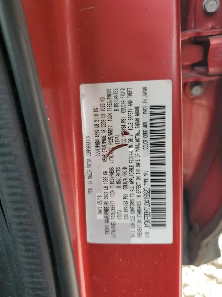 DASH WIRE HARNESS OEM 2018 CX-5
