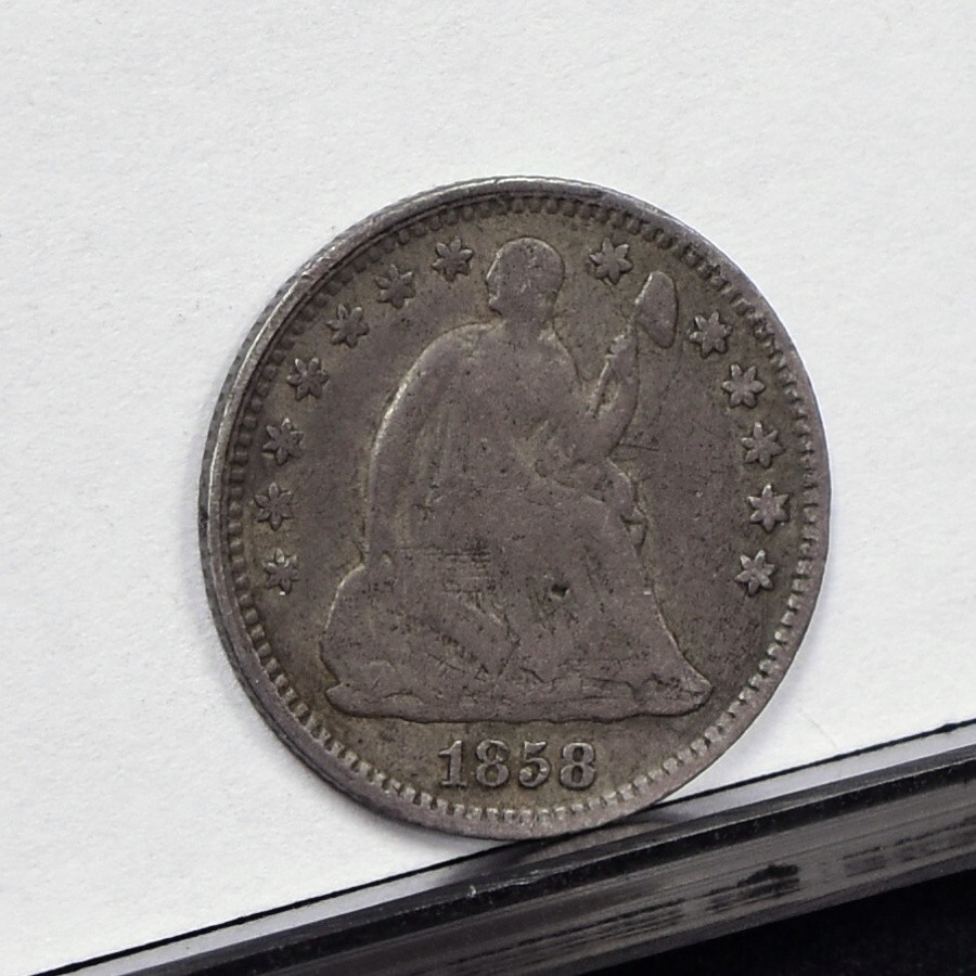 1858 Half Dime - Fine Details, Light Environmental Issues (#59264-L)