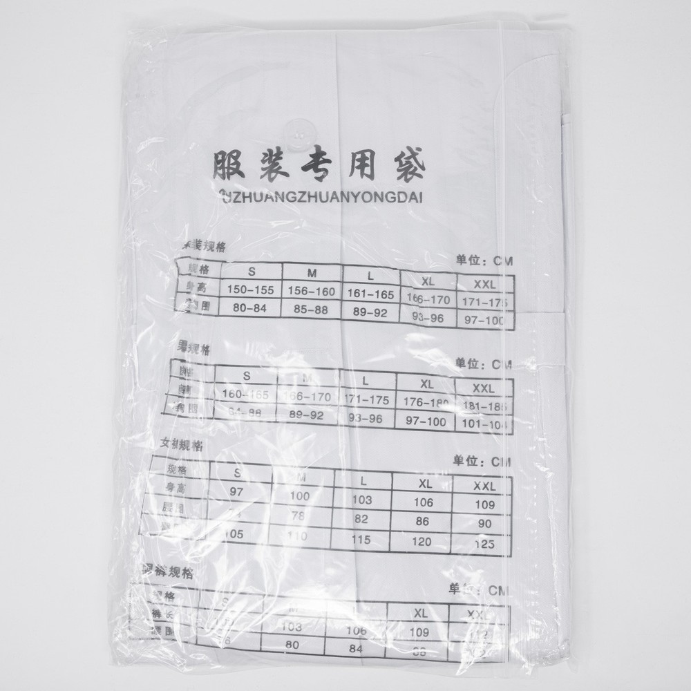 White Watchmaker’s Coat - Size Medium