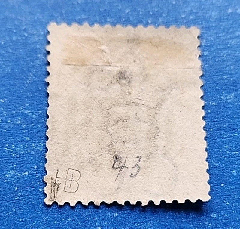 Ceylon Stamp, Scott 62 Used Perf 14