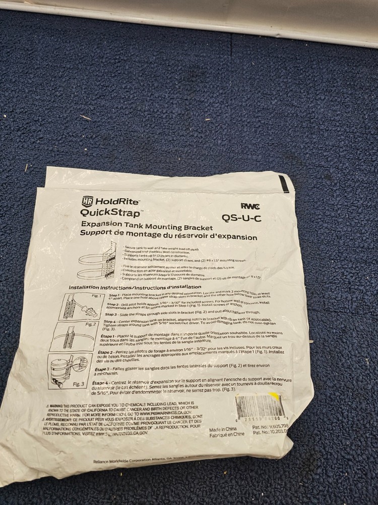 HoldRite QuickStrap QS-U-C Universal Expansion Tank Mounting Bracket For 13"